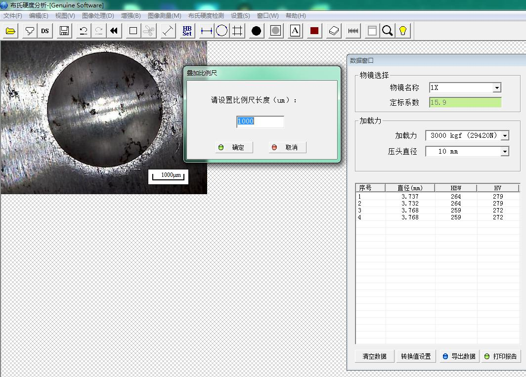 圖片3.png
